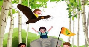 Mật Ngữ Rừng Xanh