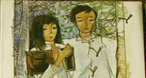 Mưa Chuồn Chuồn