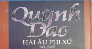 Hải Âu Phi Xứ