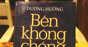 Bến Không Chồng