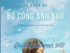 Bồ Công Anh Nhỏ