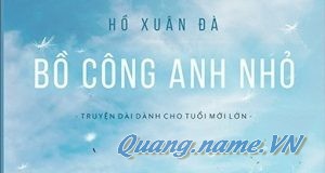 Bồ Công Anh Nhỏ