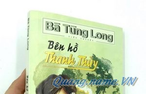 Bên Hồ Thanh Thủy