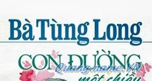 Con Đường Một Chiều