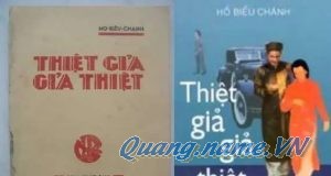 Thiệt Giả Giả Thiệt
