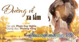 Đường Về Xa Lắm