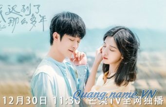 Anh đến trễ, em cũng chậm một bước rồi